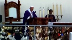2016-02-17 美國之音視頻新聞: 教宗方濟各將在墨西哥華雷斯主持彌撒