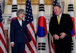 지난 9일 마이크 폼페오 미 국무장관과 강경화 한국 외교장관이 워싱턴 국무부 청사에서 만났다.