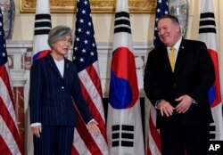 9일 마이크 폼페오 미 국무장관과 강경화 한국 외교장관이 워싱턴 국무부 청사에서 만났다.