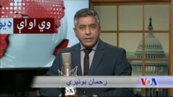 د ډیوه ریډیو د روانو چارو خپرونه په ټي وي