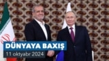 Dünyaya Baxış. Putin və Pezeşkian Aşqabadda görüşüb
