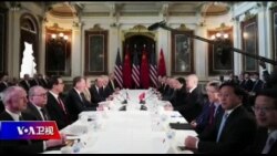 焦点对话：特朗普考虑关税延期，中国拖延战术奏效？