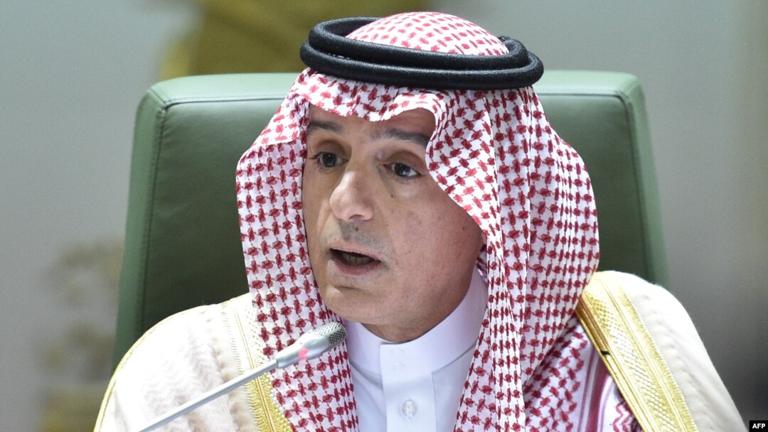 Saudiya Arabistoni Tashqi ishlar vaziri Odil al-Jubayr
