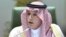 Saudiya Arabistoni Tashqi ishlar vaziri Odil al-Jubayr