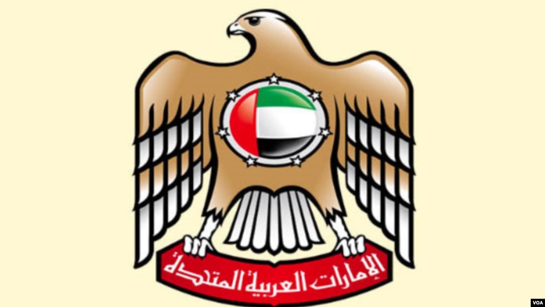 Birlashgan Arab Amirliklari 