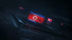 컴퓨터 CPU에 새겨진 북한의 디지털 기술 국기 일러스트레이션 (이미지=Adobe Stock)