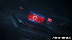 컴퓨터 CPU에 새겨진 북한의 디지털 기술 국기 일러스트레이션 (이미지=Adobe Stock)