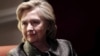 Hillary Clinton Ta Kara Kaimin Yakin Neman Zabe 