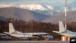 Firokeke Antonov An-26 li herêma Petropavlovsk-Kamchatsk