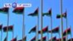 VOA國際60秒(粵語): 2012年8月1日