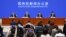 Officials of Ministry of Public Security, National Health Commission and National Medical Products Administration attend a news conference on fentanyl-related substances control, in Beijing, China April, 1, 2019. REUTERS/Stringer ATTENTION EDITORS -…