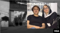 Undated photo of Iranian dissidents Shahla Entesari, left, and Shahla Jahanbin who said they received an Oct. 14, 2020, summons to report to Evin prison to serve 27-month sentences for signing a letter asking for Iran's ruler to quit. (VOA Persian)