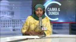 Caawa iyo Dunida