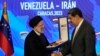 伊朗總統萊希在委內瑞拉首都卡拉卡斯與委內瑞拉總統馬杜羅舉行會晤。（2023年6月12日）