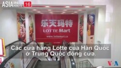 Nhiều cửa hàng Lotte đóng cửa tại Trung Quốc (VOA60 châu Á)