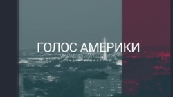 Студія Вашингтон. Американська військова допомога прибула до України