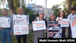 World Day Against Death Penalty