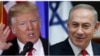 Israel Reaches Out to Trump Administration
