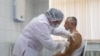 Россия ввела повторную вакцинацию от коронавируса