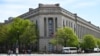 Министерство юстиции в Вашингтоне