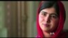 In 'He Named Me Malala,' Guggenheim Finds Normal in Extraordinary