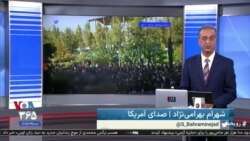 روی خط: تریبون آزاد روی‌خط؛ دیدگاه شما درباره وضعیت این روزهای ایران