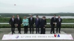 ဂျပန် G7 စက်မှုထိပ်သီးဆွေးနွေးပွဲ