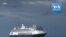 Un bateau de croisière empêché d'accoster au large des côtes chiliennes