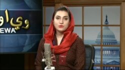 د ډیوه ریډیو د روانو چارو خپرونه په ټي وي