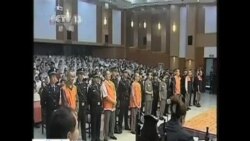 中國新疆以恐怖罪行處決8人