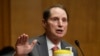 Senator Says Hackers Compromised US Treasury Email Accounts