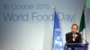 U.N. Secretary-General Ban Ki-moon speaks at the official celebration of "World Food Day 2015" at Expo Milan in Milan, Italy, Oct. 16, 2015. 