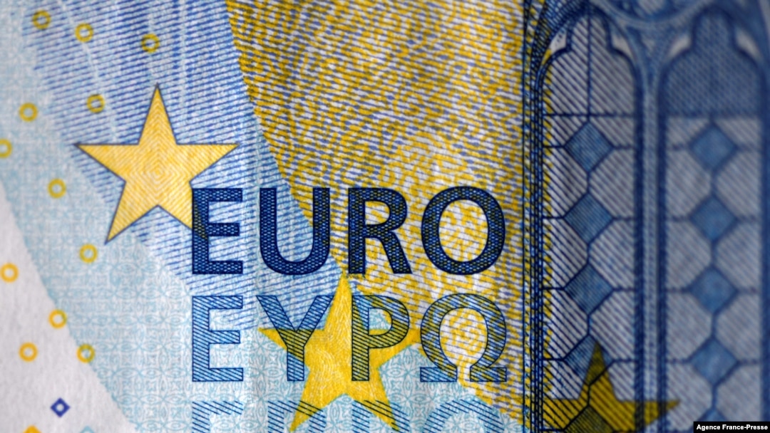 AVHIA - Novčanica od 20 evra. 1. januara 2022. navršava se dvadeset godina od kad je evro ušao u promet. 