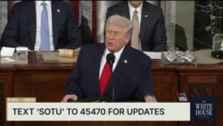 واکنش‌های متفاوت قانون‌گذاران آمریکا به سخنرانی وضعیت کشور پرزیدنت ترامپ