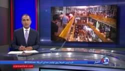 بخش‌هایی از بازار کفش تهران برای دومین روز پیاپی تعطیل شد