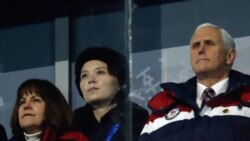 VOA连线：平昌奥运，美韩朝过招谁占上风？