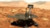 NASA About to Pull Plug on Mars Rover, Silent for 8 Months