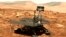 ILE - This illustration made available by NASA shows the rover Opportunity on the surface of Mars. The exploratory vehicle landed on Jan. 24, 2004, and logged more than 28 miles (45 kilometers) before falling silent during a global dust storm in June 2018