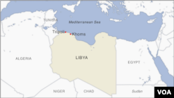Khoms, Libya