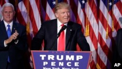 President-elect Donald Trump gives his acceptance speech during his election night rally, Nov. 9, 2016, in New York. The election results surprised many experts.