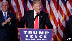 President-elect Donald Trump gives his acceptance speech during his election night rally, Nov. 9, 2016, in New York. 