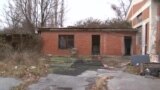 Пункт за бездомници во Струга