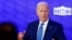 Президент Джо Байден 