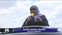 Rais Samia awahimiza Watanzania kujikinga na COVID-19