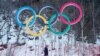 Logo Olimpiade di Jeongseon Alpine Center, Pyeongchang, Korea Selatan, 11 Februari 2018. 