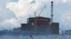 Ukrajina optužuje Rusiju za ponovno granatiranje nuklearne elektrane
