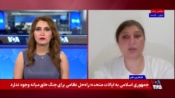 اثر شرایط کاری و احساس تبعیض در ترک شغل توسط پرستاران در ایران؛ گفت‌وگو با نگین آرامش  