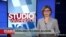 Studio Washington