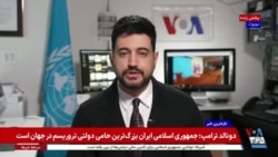 از صنعا تا ظهران؛ تشدید جنگ میان شورشیان حوثی و عربستان