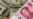 Effect of Stronger Yuan on China's Economy Unclear